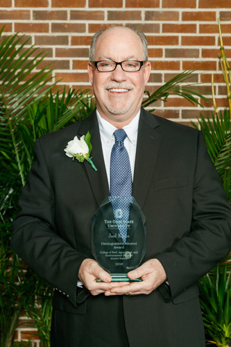 Joel Korte Alumni Award